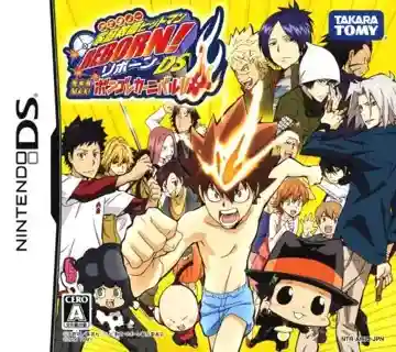 Katekyoo Hitman Reborn! DS - Shinuki Max! Vongola Carnival!! (Japan)